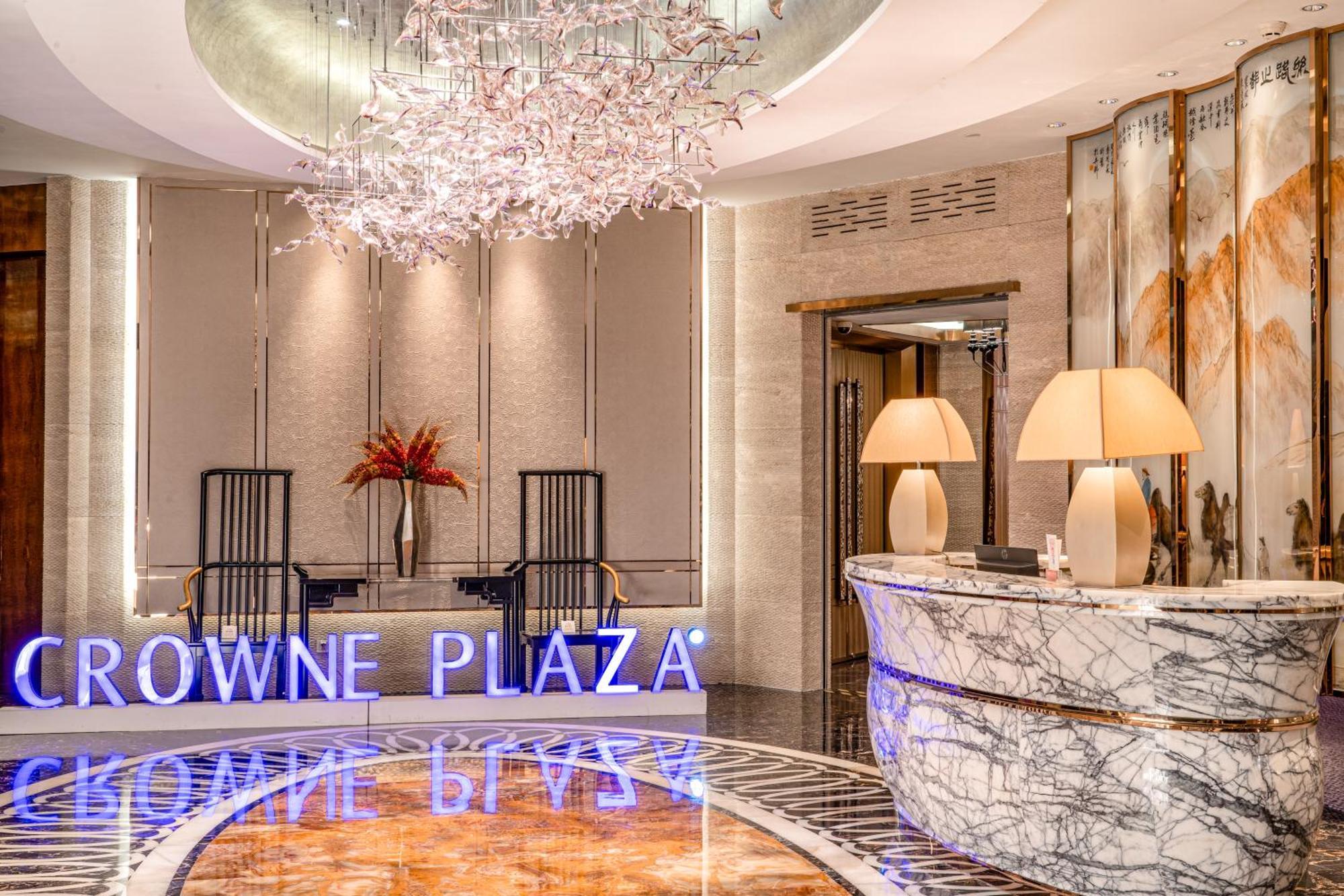 Отель Crowne Plaza Xi'An By Ihg Экстерьер фото
