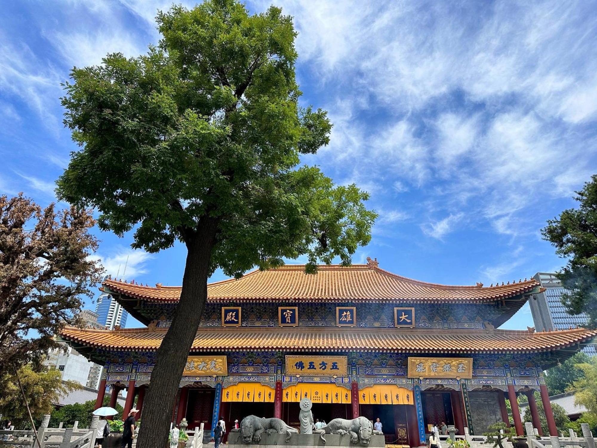 Отель Crowne Plaza Xi'An By Ihg Экстерьер фото